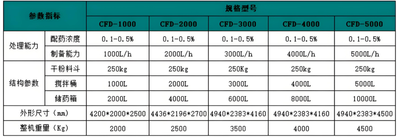 689be7c91452a.png