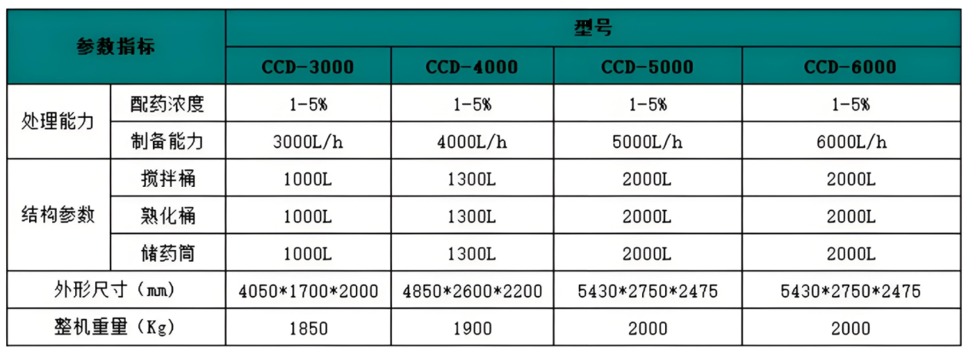 689be87d1f4f7.png